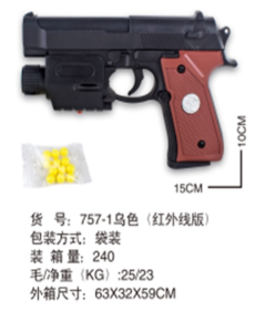 Пістолет арт. 757-1 (240шт) батар., лазер, кульки, пакет 15*10*3см(КІ)