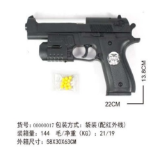 Пістолет арт. 007-1 (144шт/2) батар., лазер, кульки, пакет 22 * ​​14см(КІ)