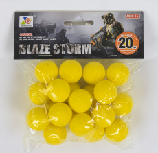 Кульки м'які для помпової зброї ZC 05 (192) 20шт в пакеті [Пакет]