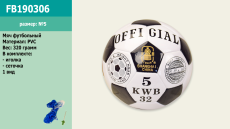 М'яч футбольний FB190306 (30шт) №5, PVC, 320 грам, кольоровий(КІ)