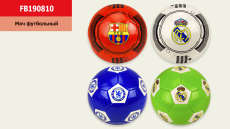 М'яч футбольний FB190810 (50 шт) №3, PVC, 160 грам, MIX 4 види(КІ)