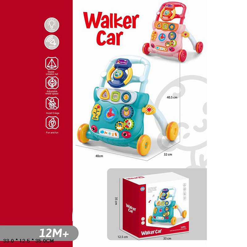 Ігровий центр арт. 888Q (12шт)