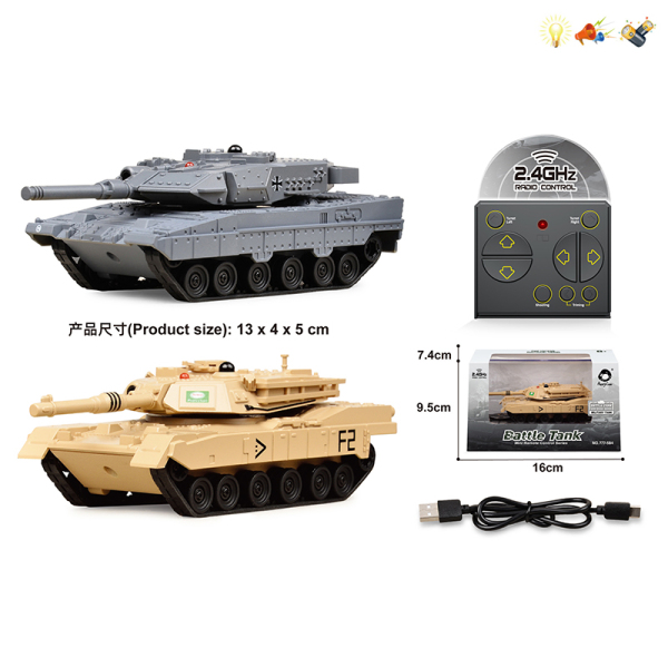 Танк на Р/К 777-584 (48/2шт) акум.світло,звук,2 вида,Abrams M1A2,Leopard 2A5 (13*8*9см) в  коробці 	