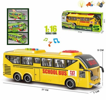 Автобус арт. JS162D (72шт/2) 1:16,батар.,свiтло,звук,у короб.29*13*8см(КІ)