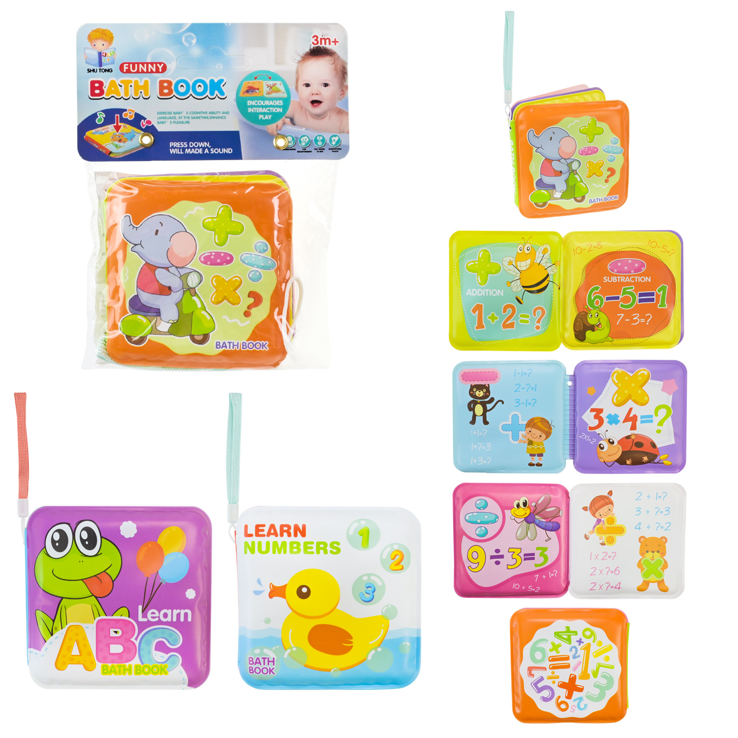 Іграшка для купання арт. 85D-22/23/24 (608шт/2)книжки 3 види мікс, пакет 12*6*16см(КІ)