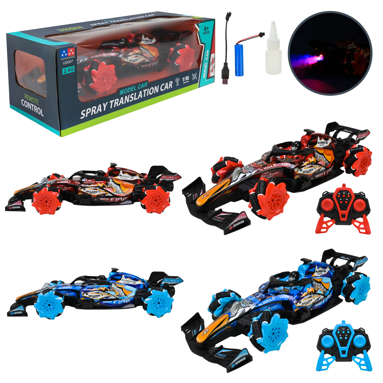 Машина р/к арт. UD007A/B (12шт)  батар 2кольора, пускає дим, короб. 43,2*18,1*15,2см(КІ)