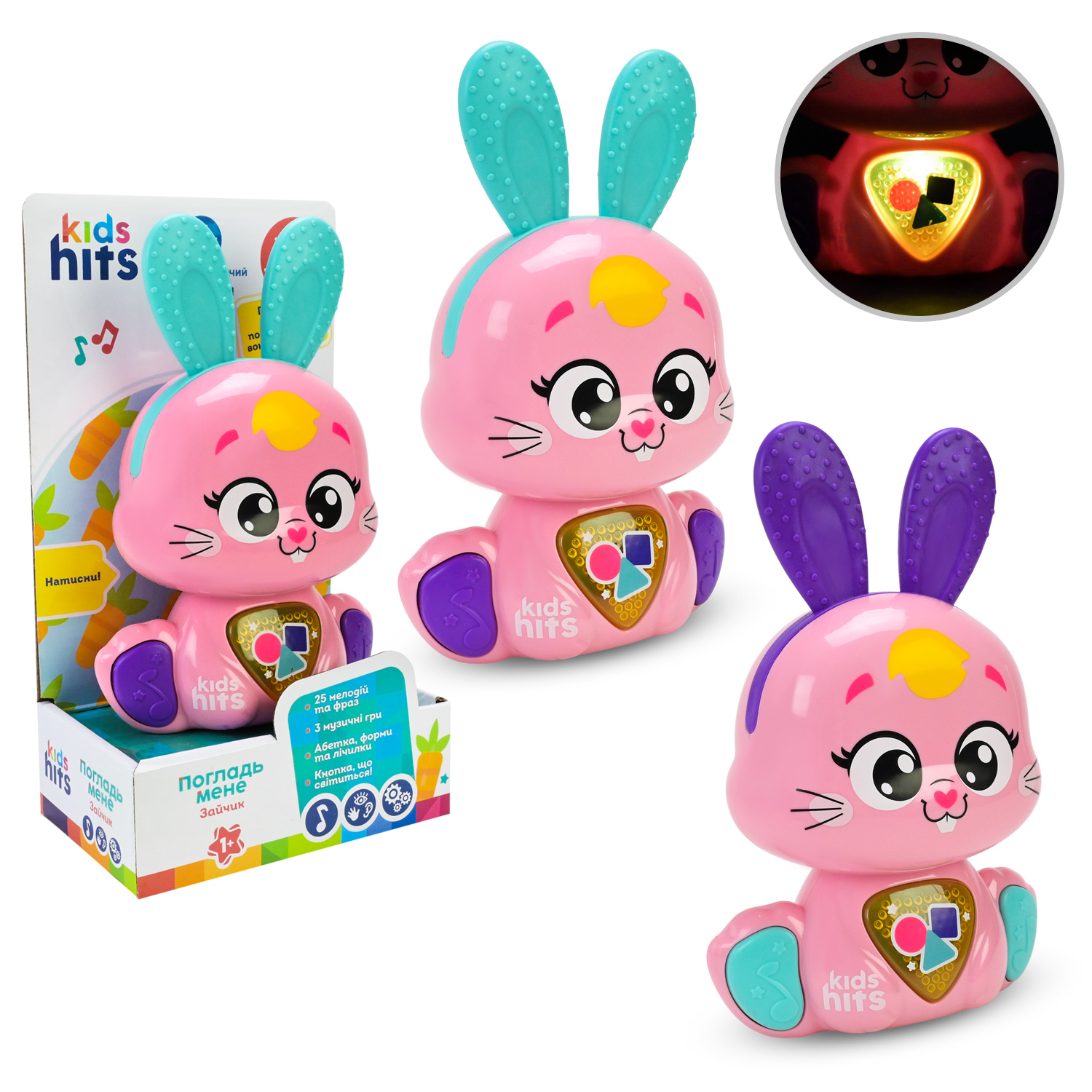 Муз розв.Чарівні звірята Kids Hits арт. KH19/001 (24шт)