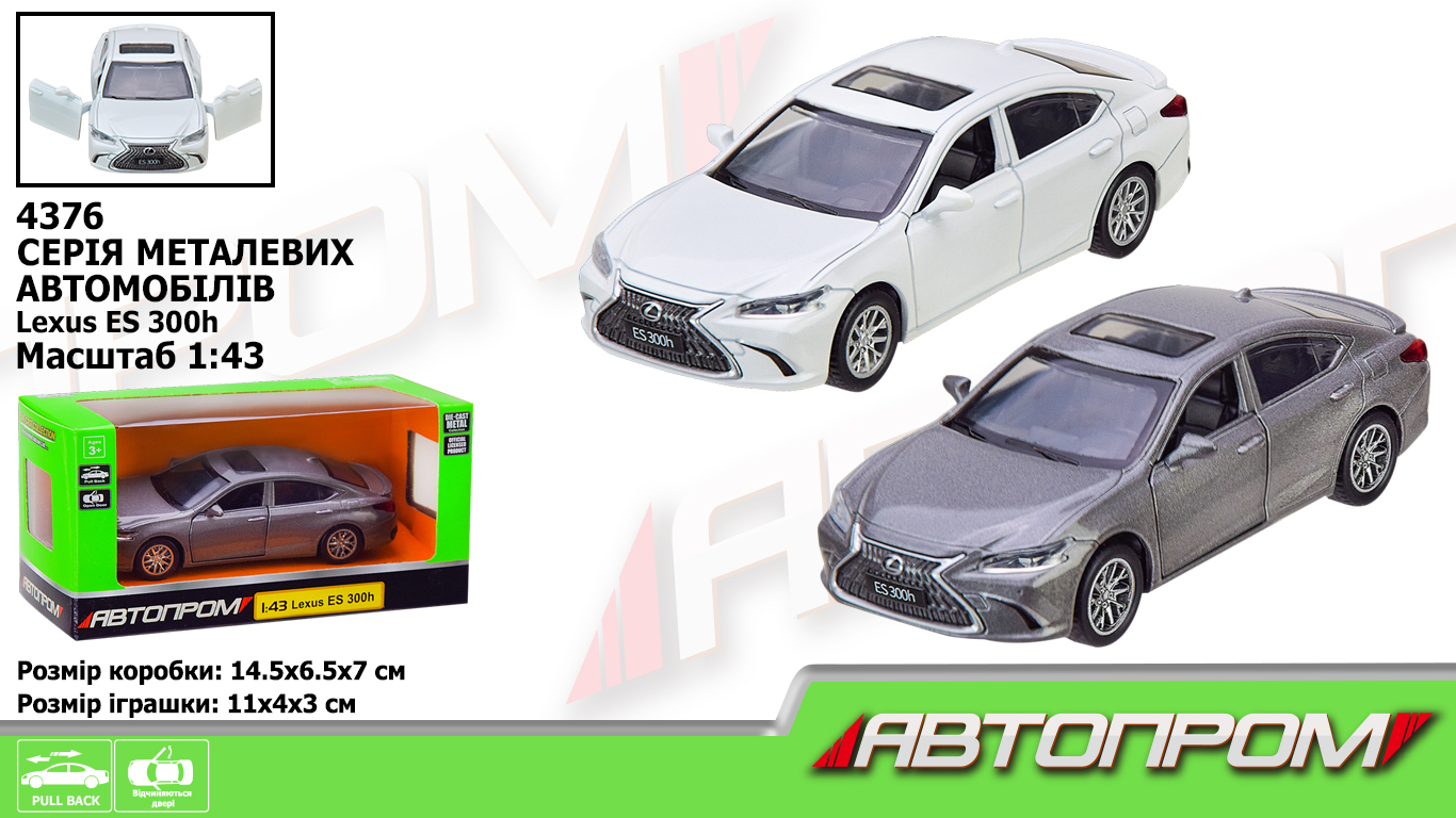 Машина мет.  арт. 4376 (96шт/2) 1:43 Lexus ES300h,3 кольора, відкр. двері,короб. 14,5*6,5*7(КІ)