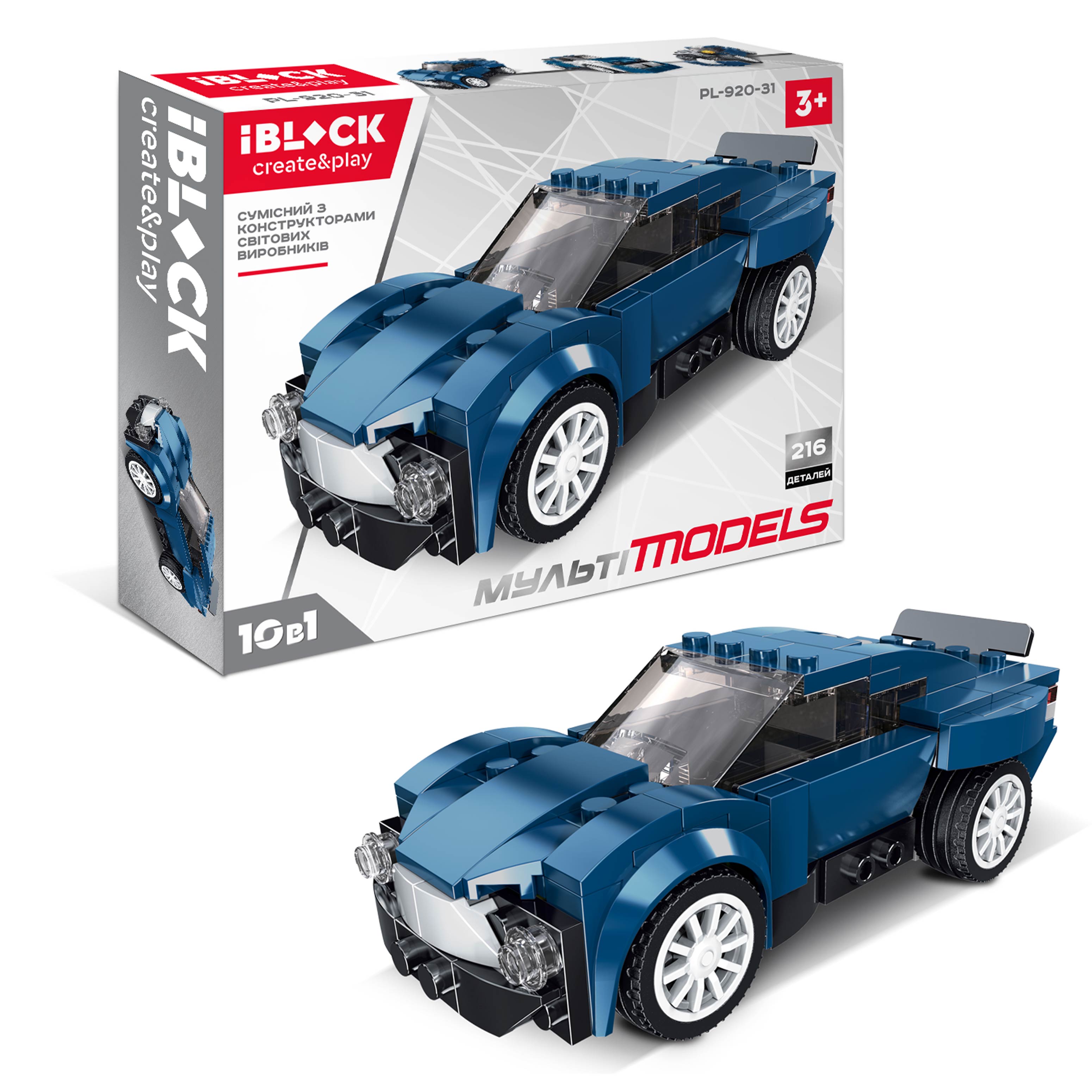 Конструктор IBLOCK арт. PL-920-31 (60шт/2) 10 в 1, 216дет., короб.(КІ)