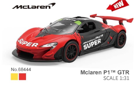 Машина мет. арт. 68444(Y) (48шт/2)  1:31 Mclaren P1 GTR, батар,світло,звук,відкр.двері,кор.