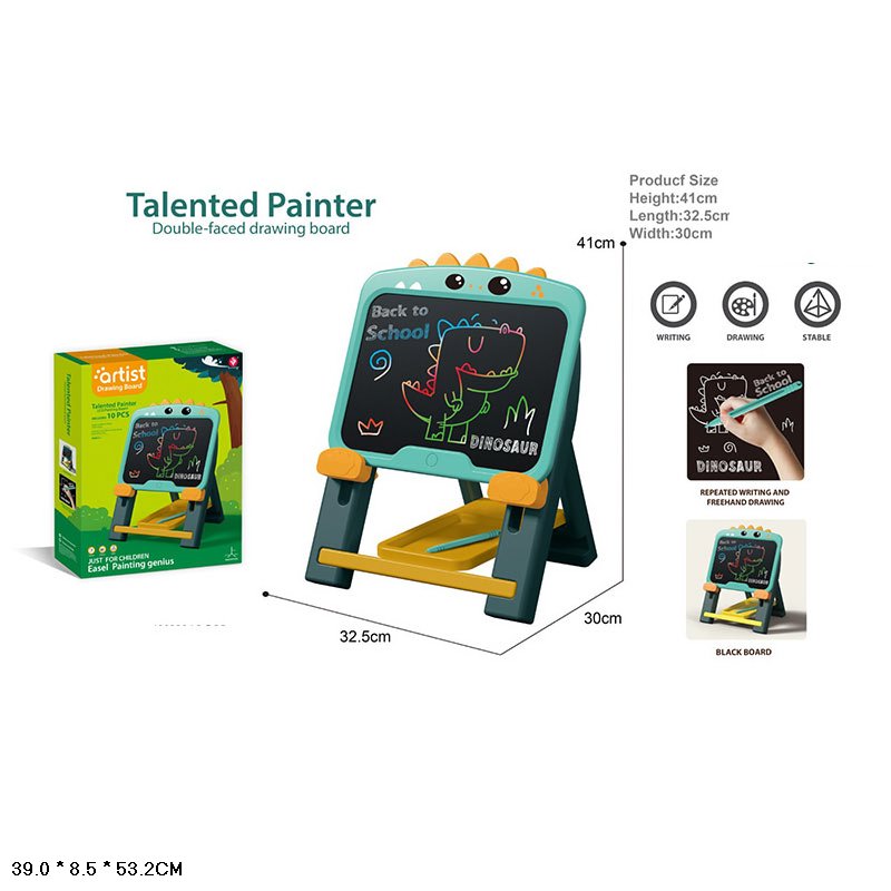 Мольберт арт. 050-79 (18шт) , р-р 32,5*30*41см, у короб. 39*8,5*53,2 см(КІ)