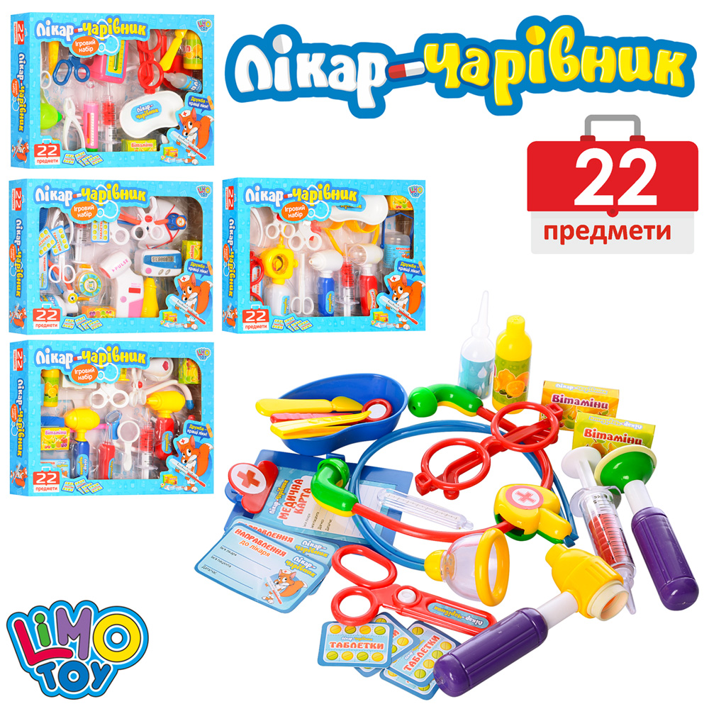 Лікар M 0462 U/R (24шт) шприц, ножиці, інструменти, ліки, 5 видів, в кор-ці, 36,5-25,5-5,5см		