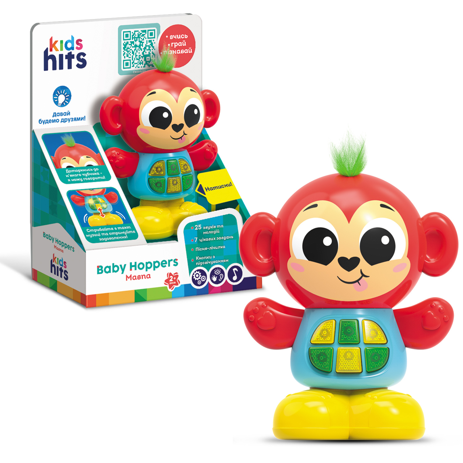 Муз розв.Чарівні звірята Kids Hits арт.KH11/003(24шт)