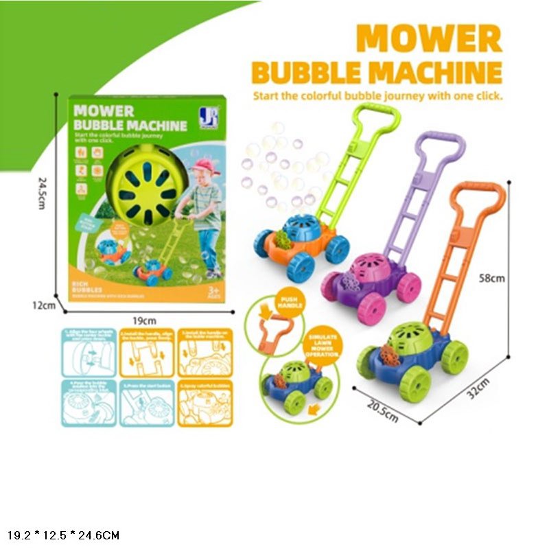 Мильні бульбашки- каталочка арт. P82488 (48шт/2) батар. 3 кольори короб. 19,2*12,5*24,6см(КІ)