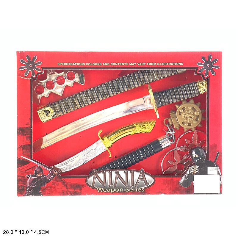 Ігровий набір арт. 8508/8512 (48шт/2) 2 види,зброя ніндзя у короб.40*28*4,5см(КІ)