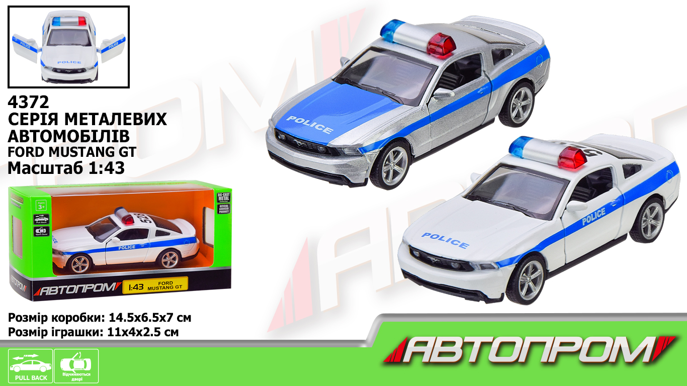 Машина мет.  арт.4372 (96шт/2) 1:43 Ford Mustang GT,2 кольора, відкр. двері,короб. 14,5*6,5(КІ)