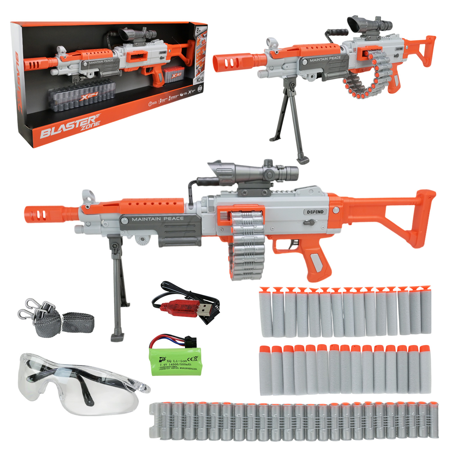 Автомат арт. WY2102A (8шт) акумулятор. стріляє поролоновими кулями, короб. 81*32*9см(КІ)