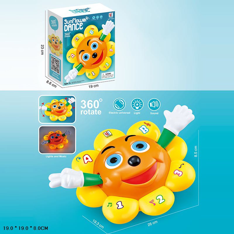 Квіточка муз. арт.YJ388-8 (60шт/2) батар., звук, світло, рух, р-р 26*19,3*8,5см, (КІ)