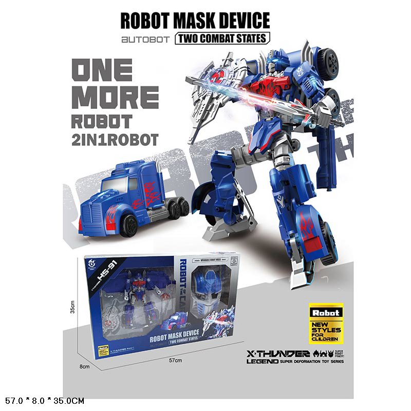 Робот арт. HS91 (30шт/2) 2 в 1 машина+маска, короб. 57*35*8см(КІ)