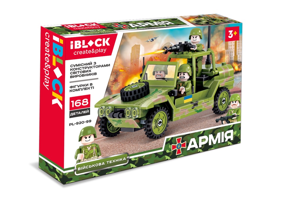Конструктор PL-920-99 (60шт/2), 168дет.,инстр. на укр. яз.,в собран.кор 30*20*4,5 см(КИ)