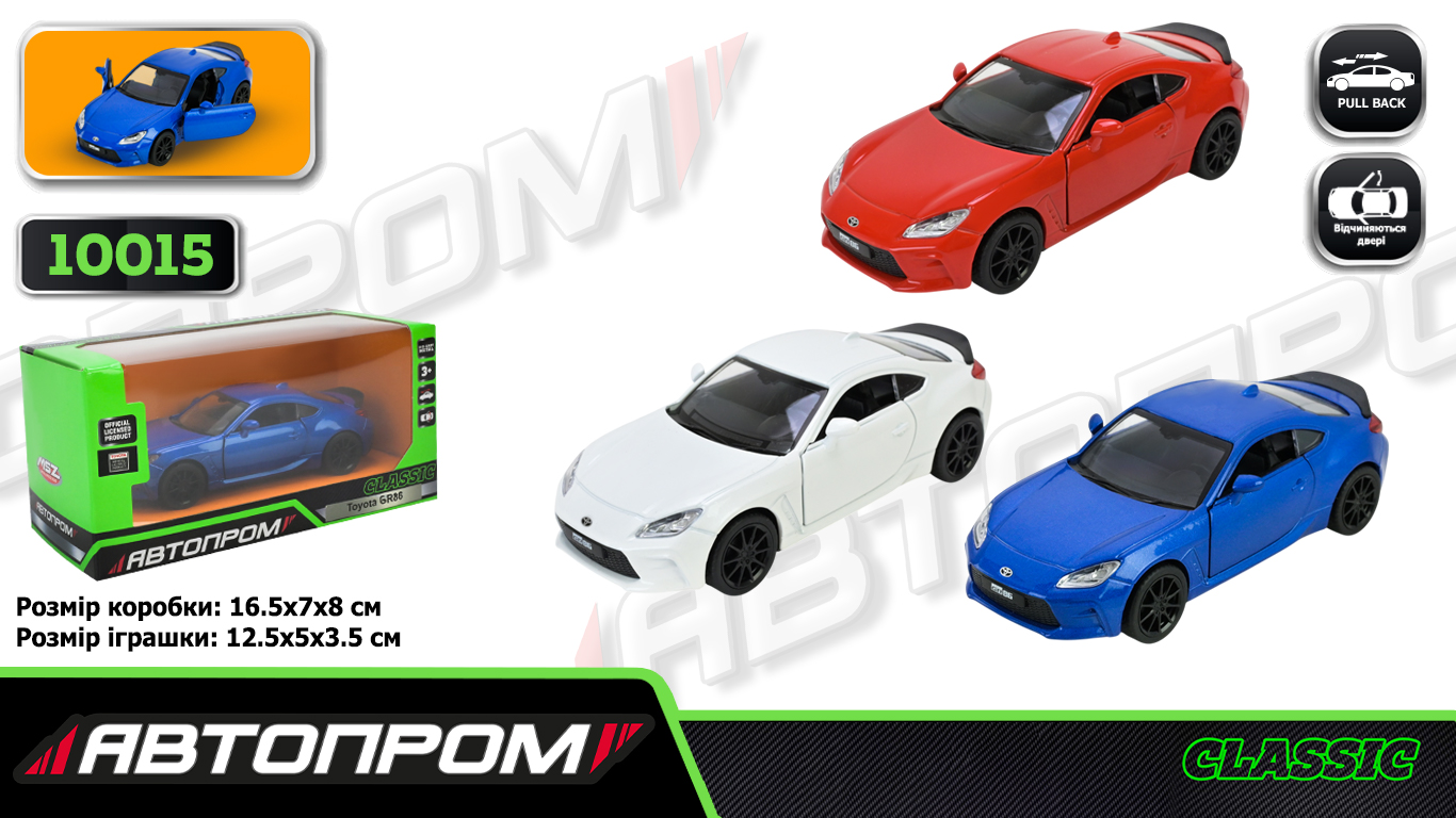 Іграшка машина мет. арт. 10015 (48шт/2) 5 inch,3 кольори Toyota GR86, відкр.двері,