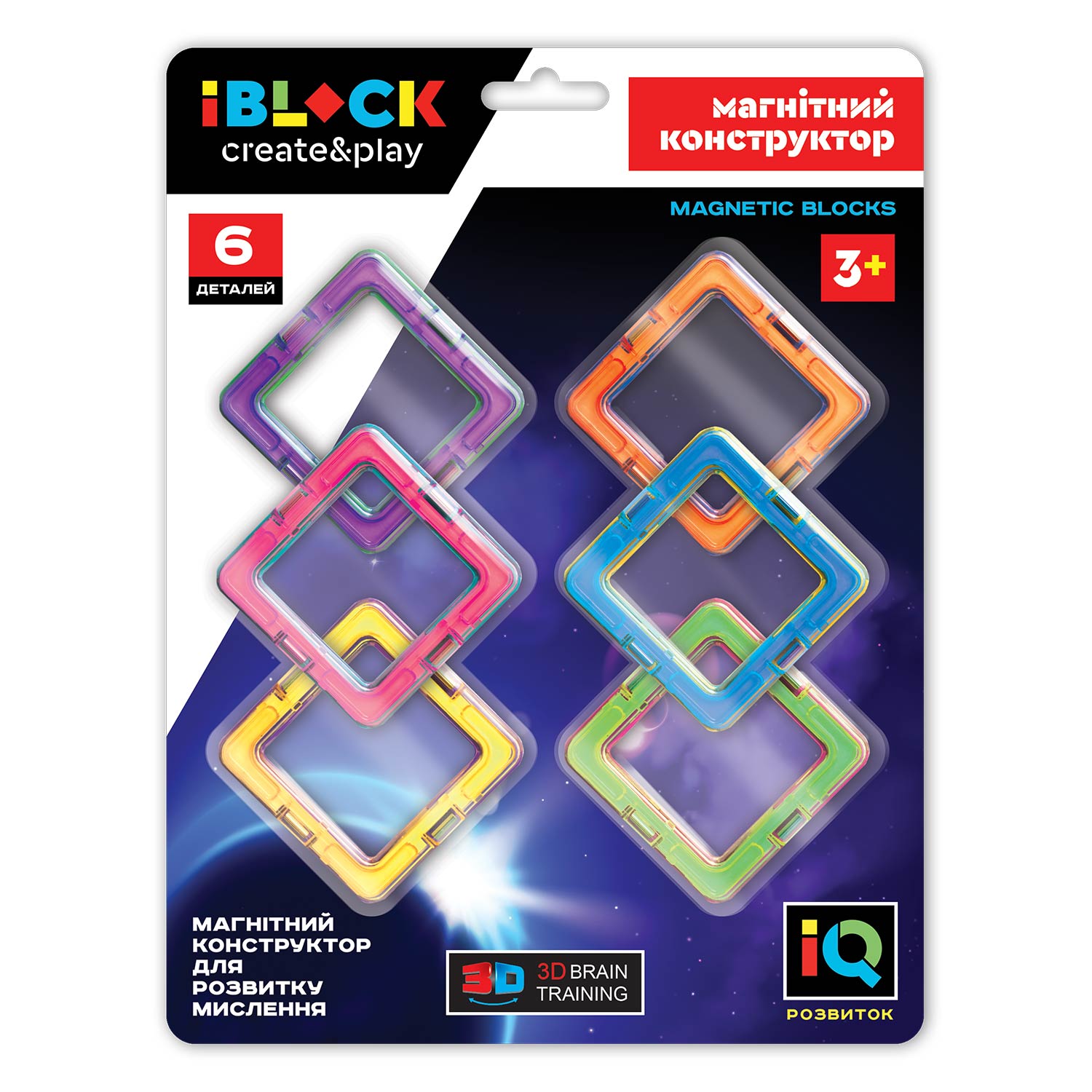 Конструктор магнитный IBLOCK PL-920-12(120шт/2)6дет, на планш. – 19.2*25.2 см(КИ)