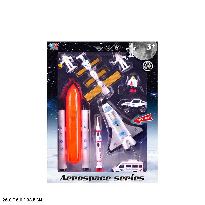 Игровой набор. XY352 (36шт/2) Космическое пространство, в кор..  26*6*33,5см(КИ)