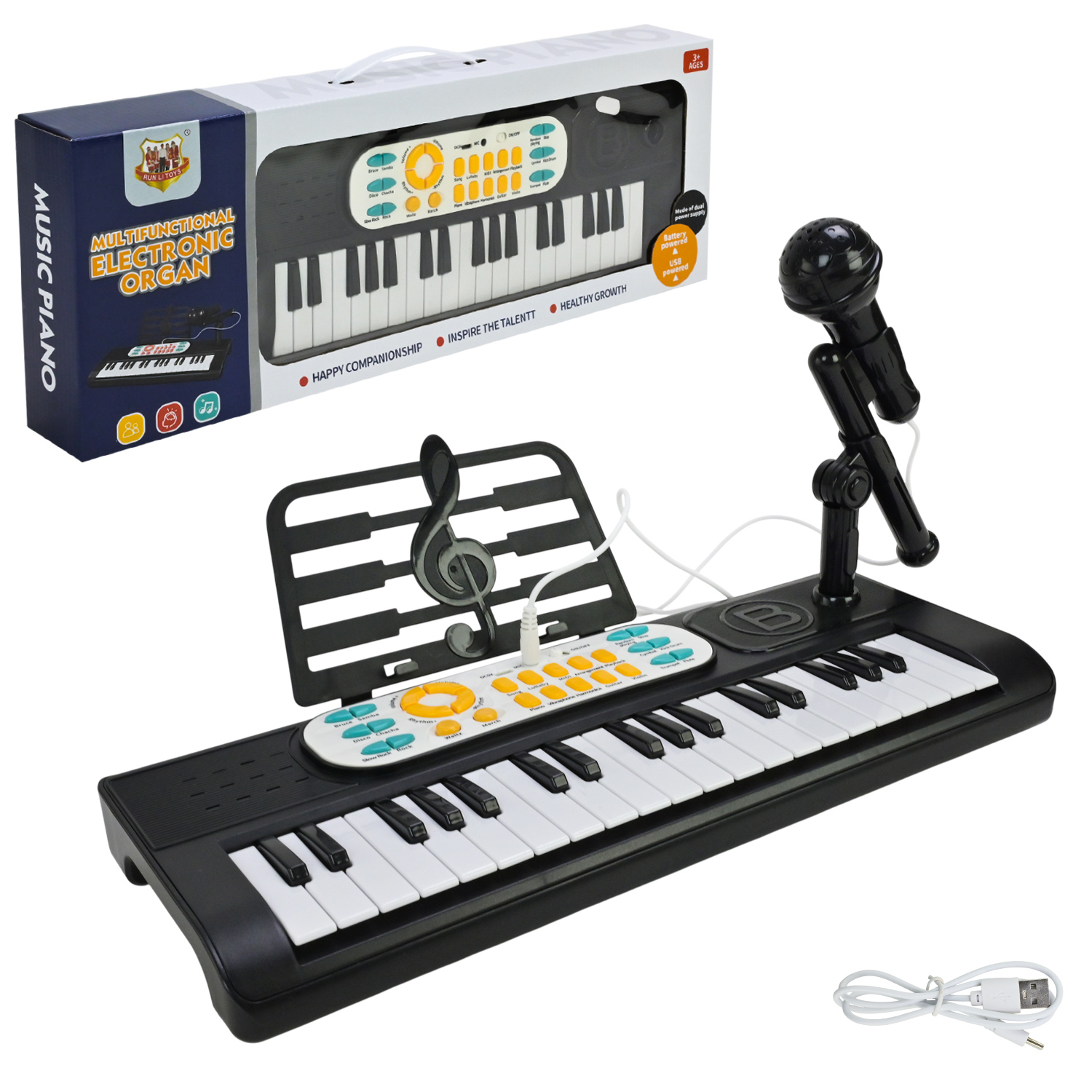 Піаніно арт. 668-06 (24шт/2) з мікрофоном,  USB зарядне, р-р 40*16*21см, короб. 54*7*19,5см(КІ)