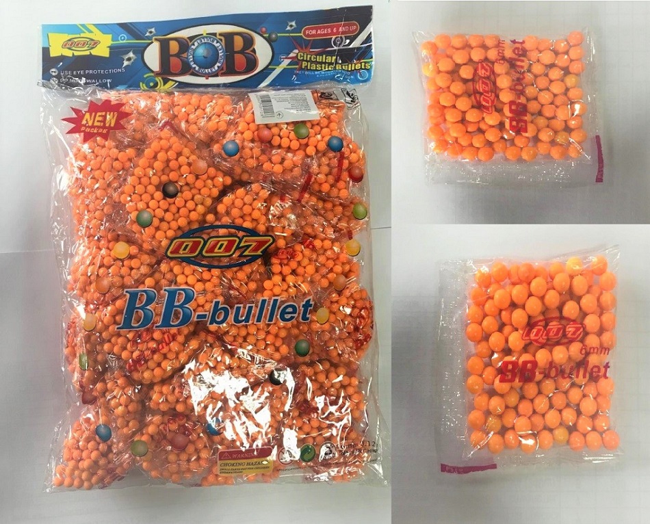 Кульки для пневмат.зброї BB-4B (20шт) в упаковці 32*21 см(КІ)