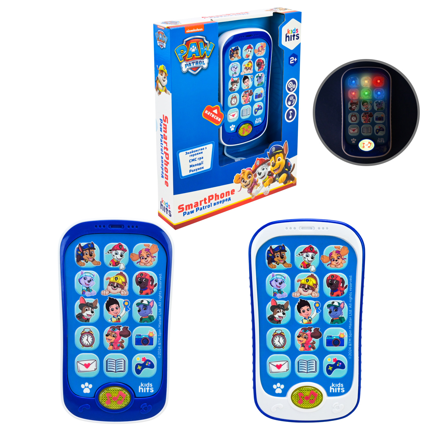 Телефон муз. розв.Kids Hits арт.KKH03/006L (96шт)