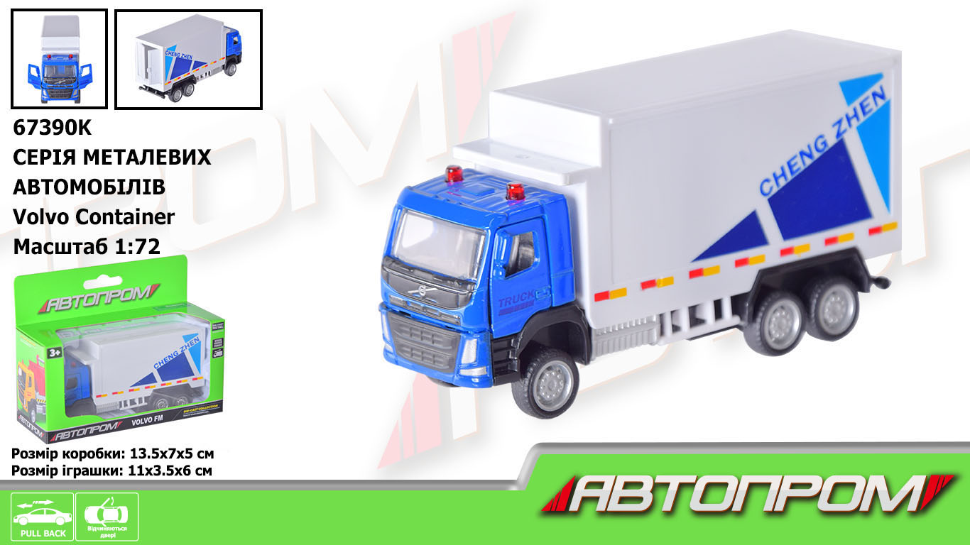 Машина мет. арт. 67390K (96шт/2) 1:72 Volvo Container, рухомі елементи, короб. 13,5*7*5см(КІ)