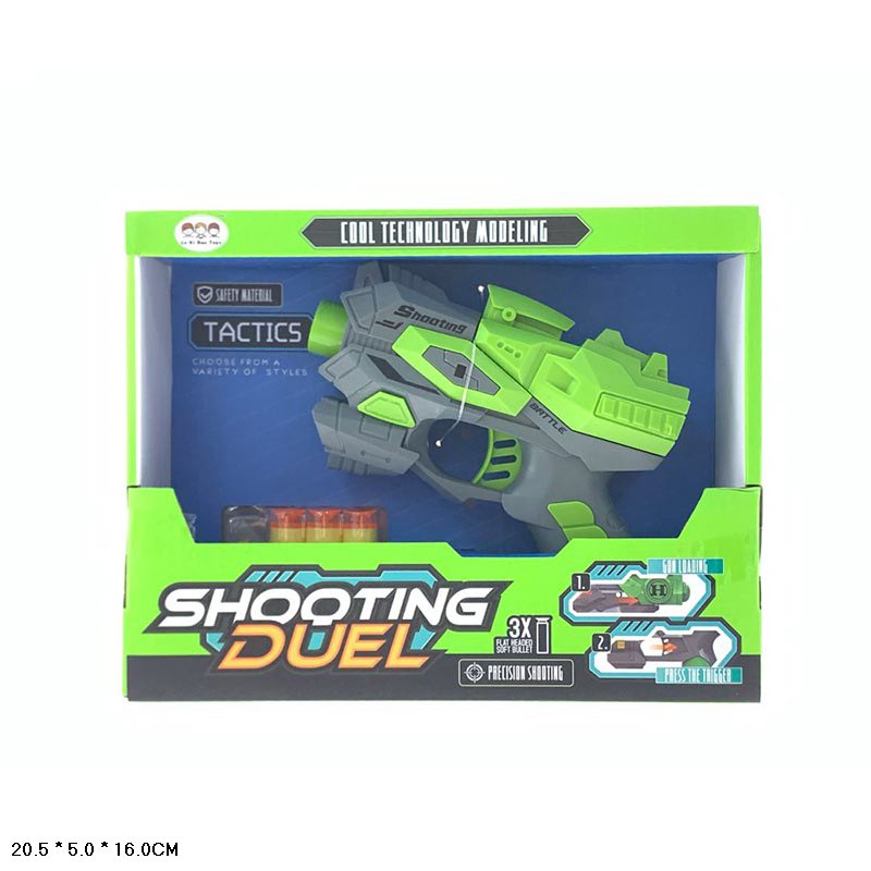 Пістолет арт. 628-4 (120шт/2) стріляє паралон.кулями,короб.20,5*16*5см(КІ)