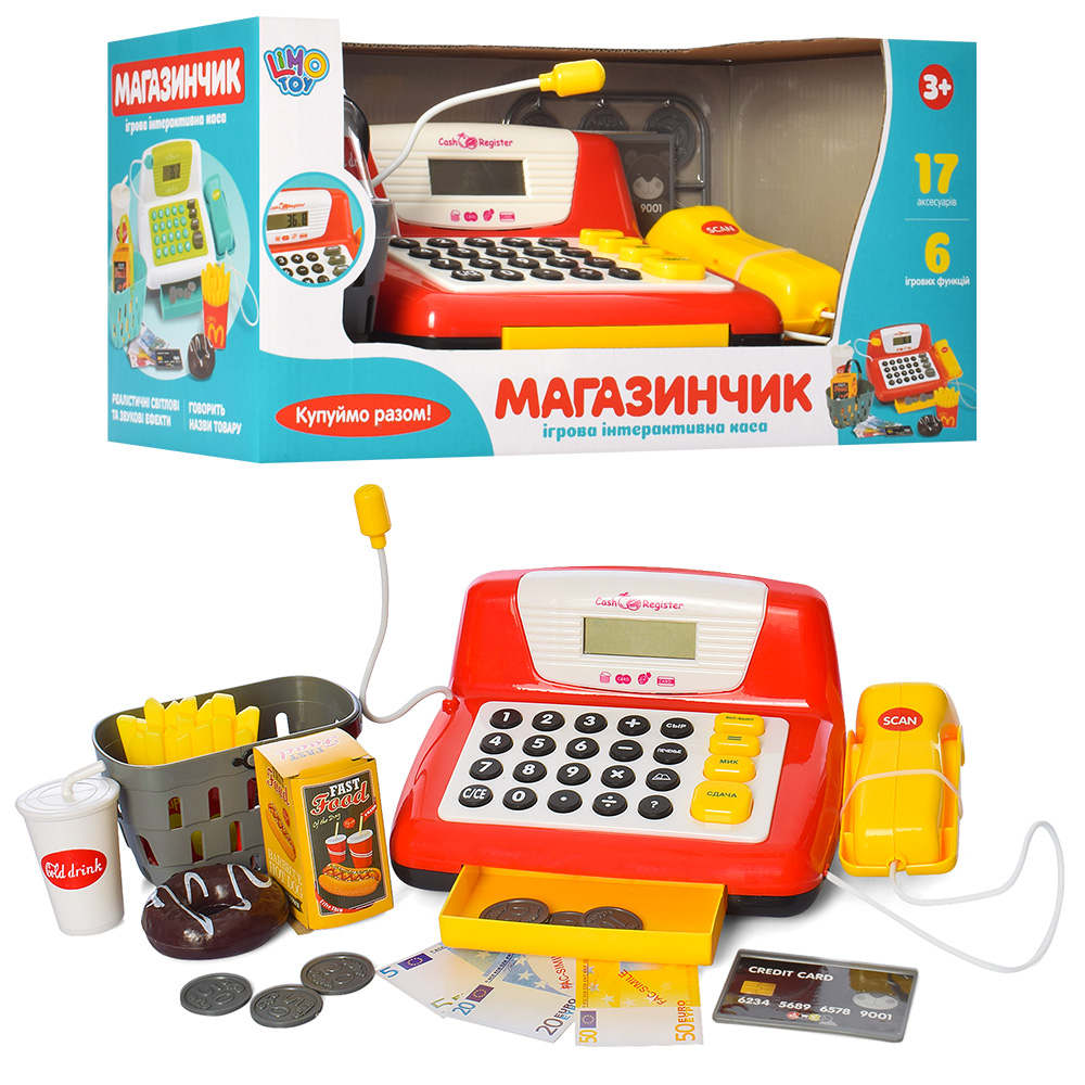 Касовий апарат 7016-1 UA (12шт) калькул., зв.(укр.), світло, сканер, продукти, бат., кор., 36,5-18,5
