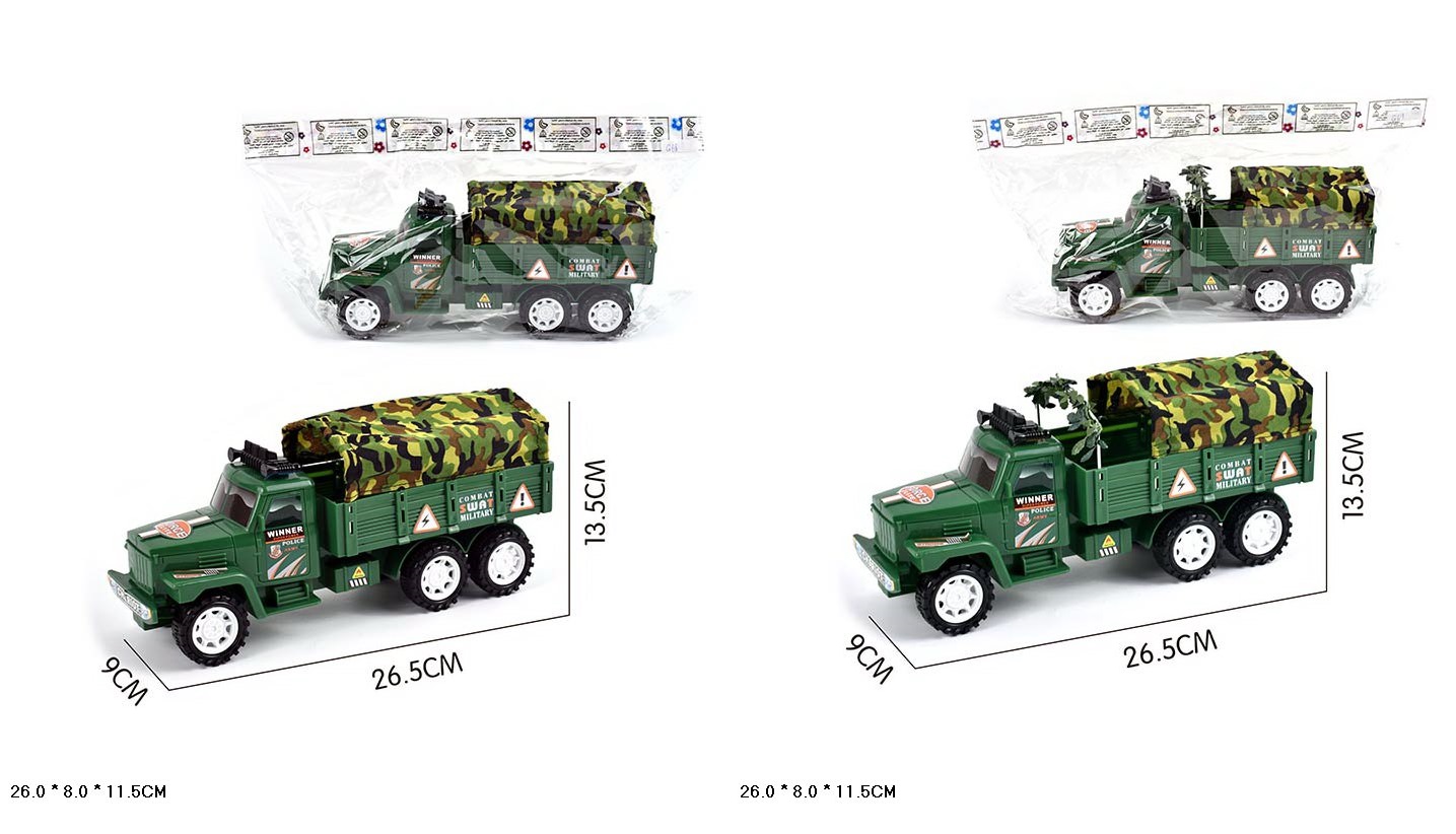 Военная техника G68/G69 (120шт/2) в пакете  26*8*11,5см(КИ)