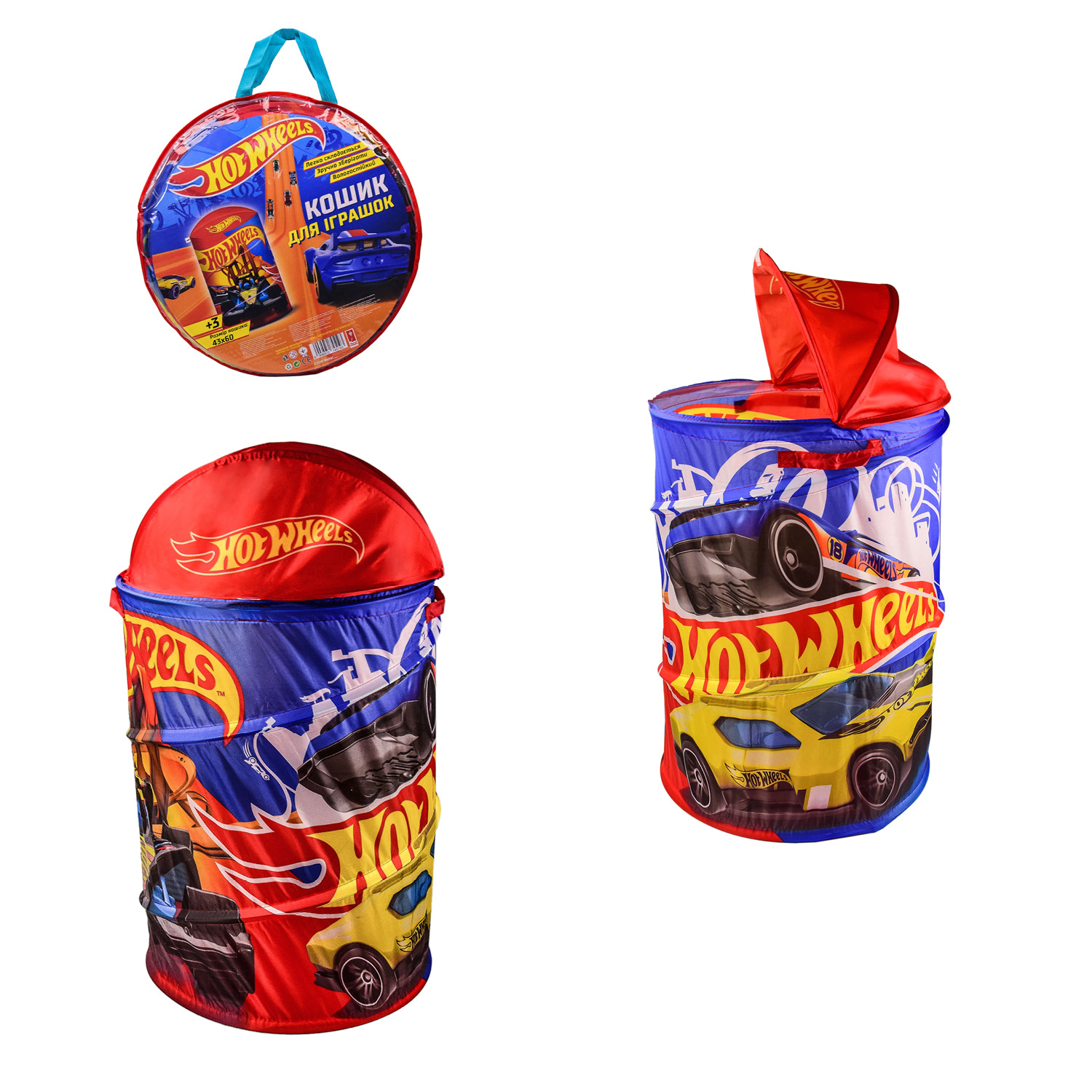 Корзина для игрушек D-3515 (24шт) 49*49*3 см, р-р игрушки – 43*43*60 см(КИ)