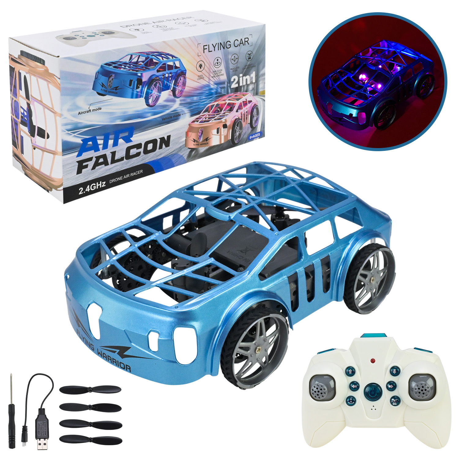 Літаюча машина рк арт. 828 (24шт) акум світло, короб. 24,5*9,5*13см(КІ)