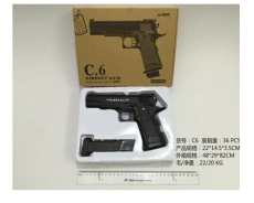 Пістолет мет. арт. C6 (36шт) кульки, у короб. 26*18,5*5 см(КІ)