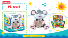 Тварина інтеракт.арт.PL-7067B(16шт/2) Мишеня - казкар,5 казок на українській мові,короб. 30,5*17(КІ)