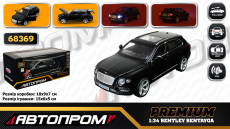Машина мет.  арт. 68369 (48шт/2) 1:34 BENTLEY BENTAYGA, батар, світло, звук, відкр.двері,(КІ)