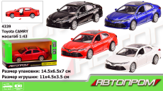 Машина металл 4339 (96шт) 1:43 Toyota  CAMRY,4 цвета,откр.двери,в кор. 14,5*6,5*7см(КИ)