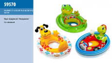 Круг надувн. 59570 (12шт)"Зверушки"3вида,со спинкой,винил(3-5 лет)рем комплект,до 23кг, 77*58см(КИ)