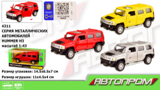 Машина мет.  арт. 4311 (96шт/2), 1:43 HUMMER, 3 кольор., откр.двері,  короб.  14,5 * 6,5 * 7(КІ)
