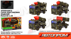Машина арт. AP9904ABCD (36шт) батар.,Військова техніка" світ.,звук, короб. 23,5*15,5*11,(КІ)