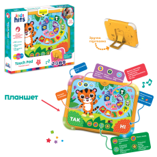 Планшет Kids Hits арт. KH02/002 (24шт)"Вікторина".батар.укр  мова навчання, 50 запитань (КІ)
