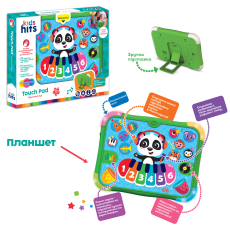 Планшет Kids Hits арт. KH02/003 (24шт)"Панда-музика".батар.укр  мова навчання,р-р 23,8*17*2см,(КІ)