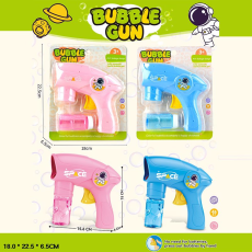 Мильні бульбашки арт. 7821 (128шт/2)  2 кольори планш. 18*22,5*6,5см(КІ)