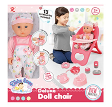Набір іграшковий арт. 2535 (18шт/2) мікс одягу, стільчик для годування, аксес короб.38*9,5*39см(КІ)