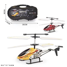 Вертоліт р/к арт. XF866D-S2 (24шт)батар., 2кольори, валіза 35*7,5*19см(КІ)