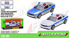 Машина мет.  арт.4372 (96шт/2) 1:43 Ford Mustang GT,2 кольора, відкр. двері,короб. 14,5*6,5(КІ)