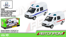 Машина мет. арт.4382 (96шт/2) 1:53 Mercedes-Benz Sprinter, відкр.двері,короб. 14,5 * 6,5(КІ)